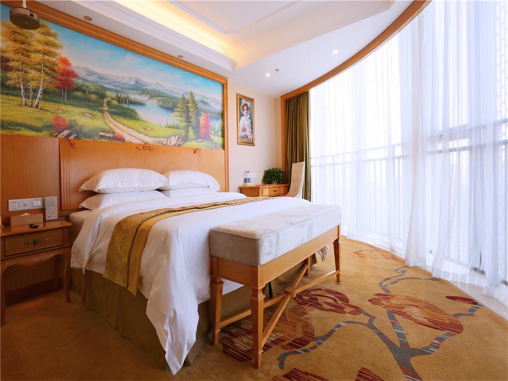 Vienna International Hotel Yantai Changjiang Road Xingyi Square Branch Exteriér fotografie