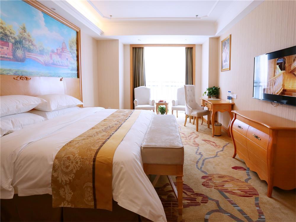 Vienna International Hotel Yantai Changjiang Road Xingyi Square Branch Exteriér fotografie