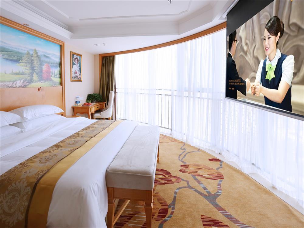Vienna International Hotel Yantai Changjiang Road Xingyi Square Branch Exteriér fotografie