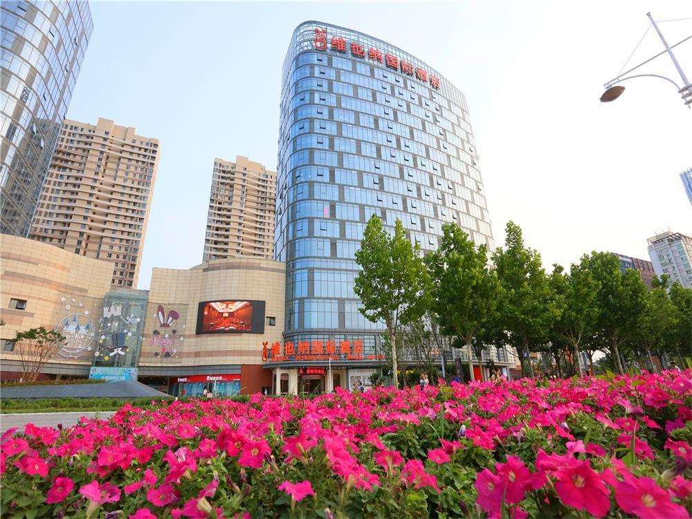 Vienna International Hotel Yantai Changjiang Road Xingyi Square Branch Exteriér fotografie